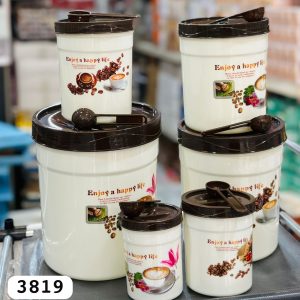 ENSSEMBLE 6 PIECES POUR LE RAMADAN