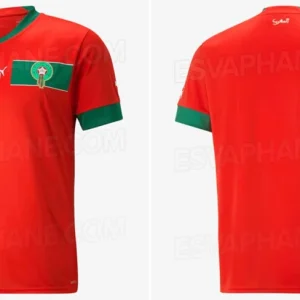 maillot Maroc 2022