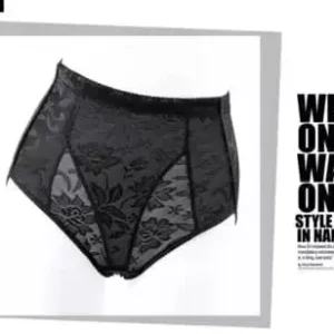 Wild Rose Sensation Highwaist Panty